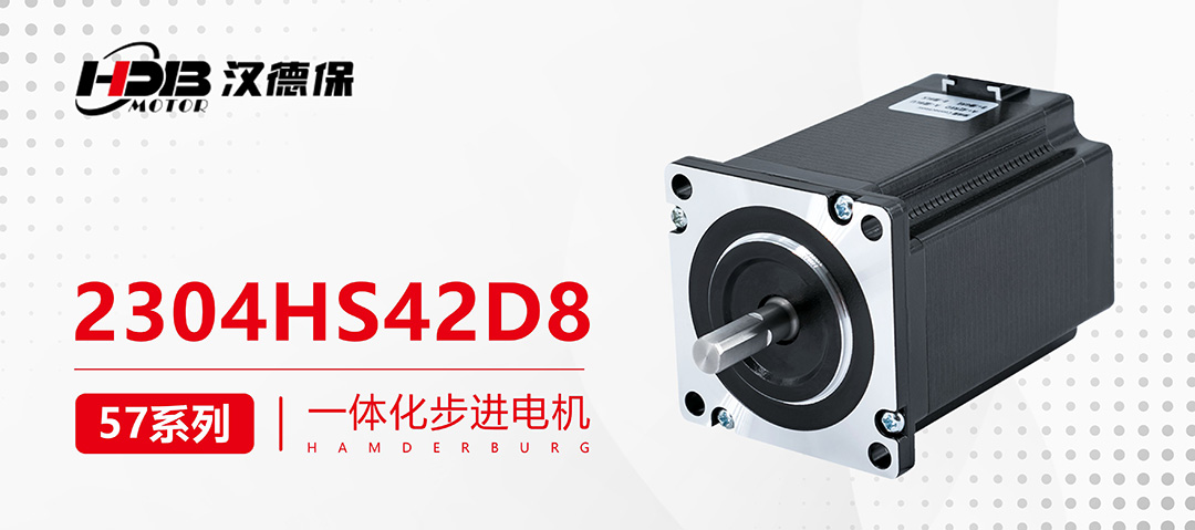 步進(jìn)電機(jī)的功率計(jì)算方法