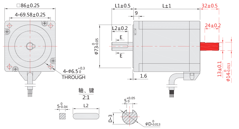 三相86步進(jìn)電機(jī)外形尺寸圖