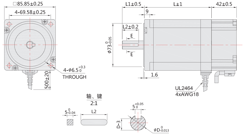 86mm剎車步進(jìn)外形尺寸圖